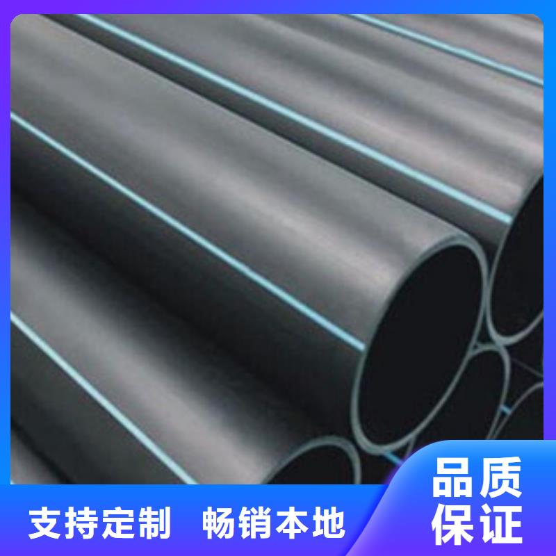 PE给水管·管件厂家图片