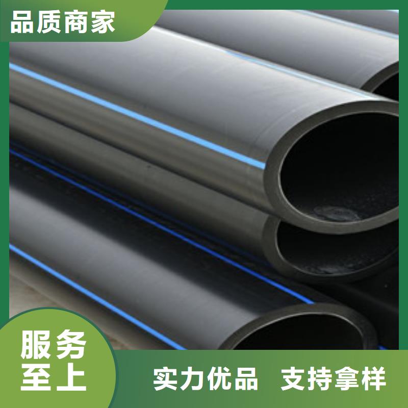 批发PE给水管 · 管件_厂家/供应