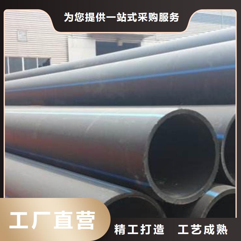 PE给水管·管件品种多样当地货源