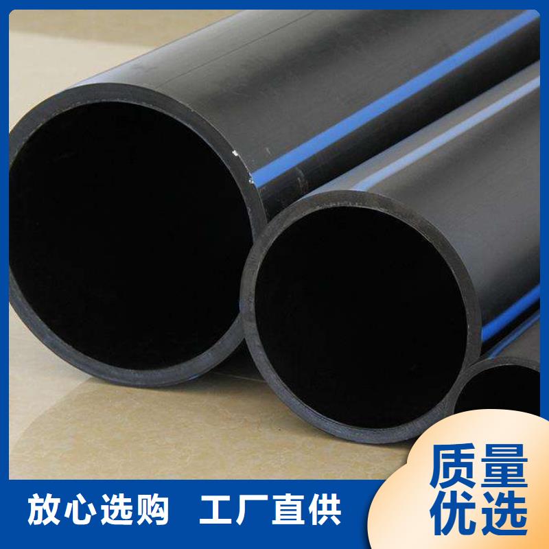 PE给水管·管件常规型号大量现货现货充裕