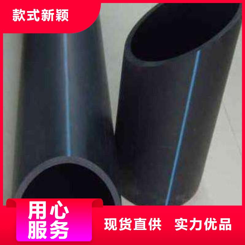 优选：PE给水管 · 管件供货商