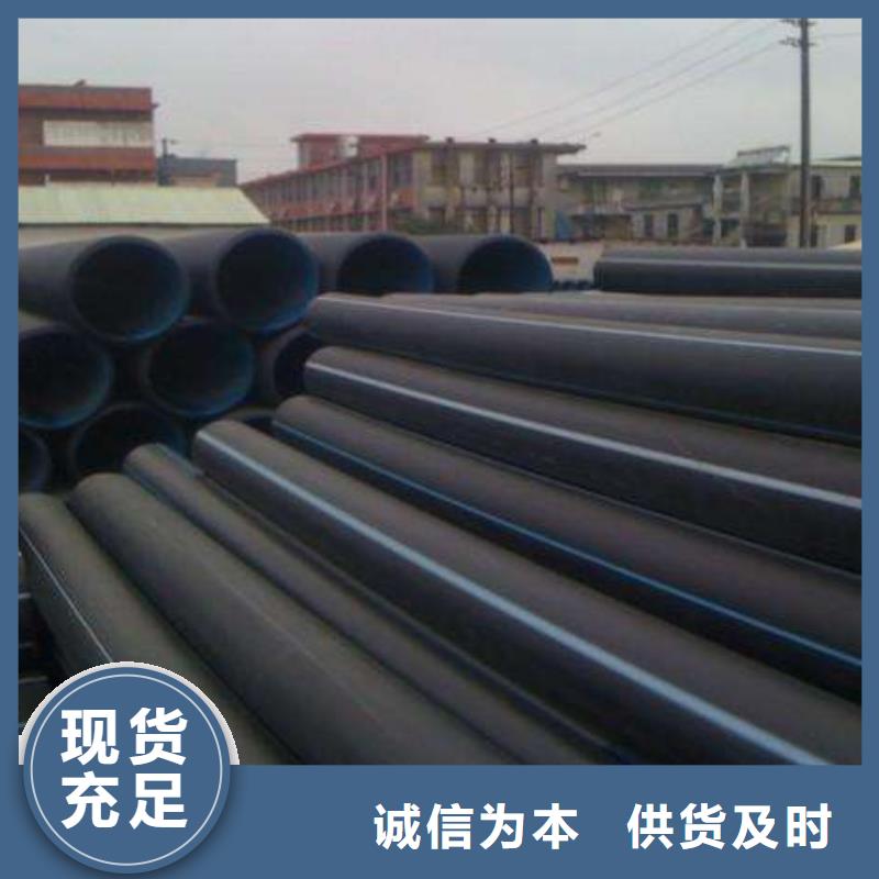 PE给水管·管件-全国发货超产品在细节