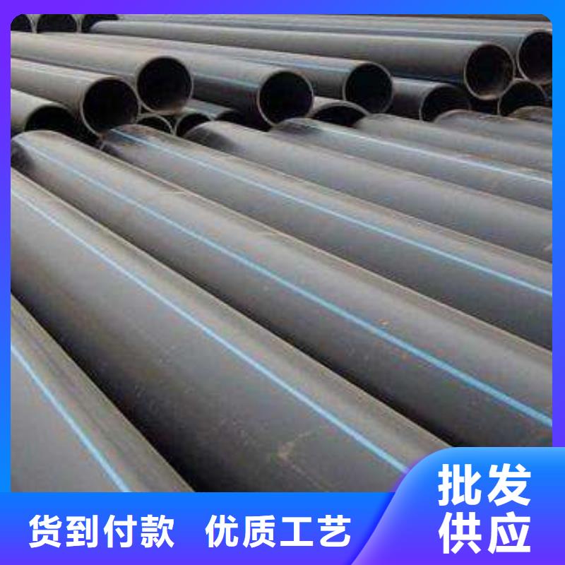 PE给水管·管件现货批发细节决定品质