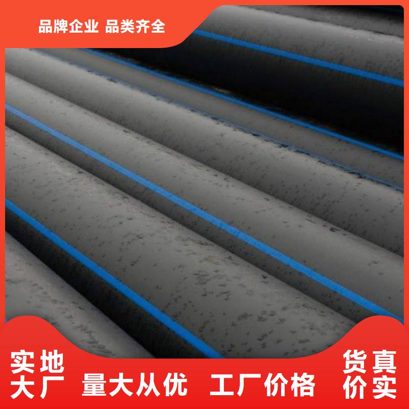PE给水管 · 管件口碑