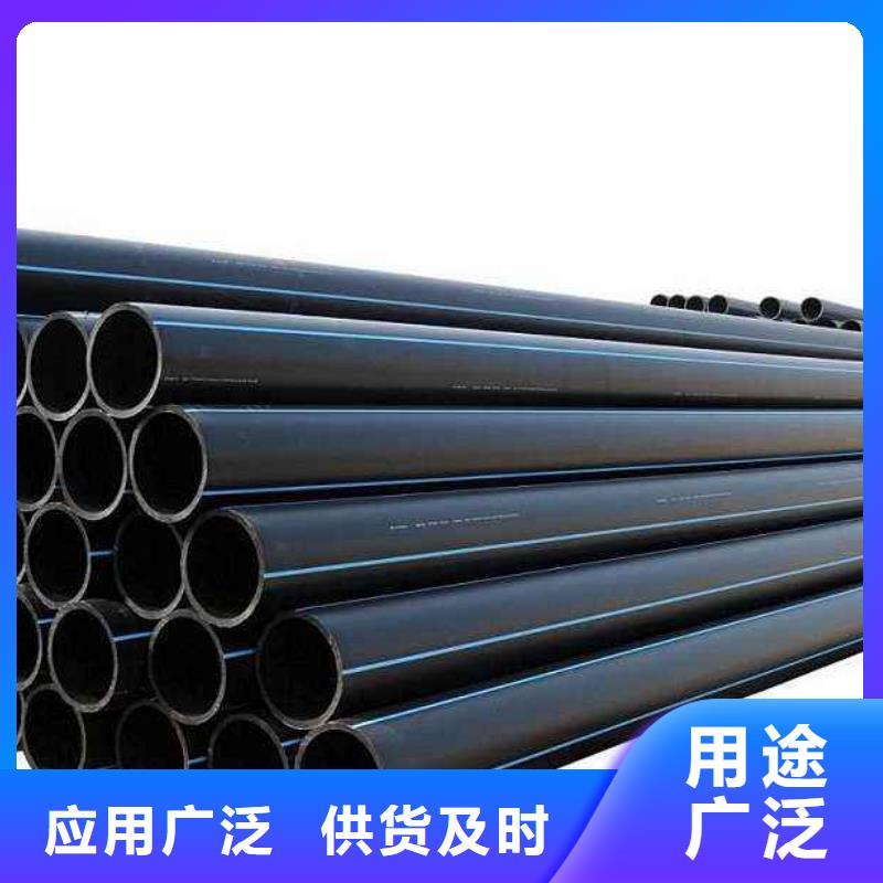PE给水管·管件_PE给水管·管件有限公司让利客户