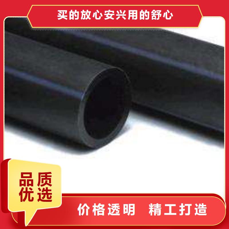 PE给水管 · 管件-看百家不如一问
