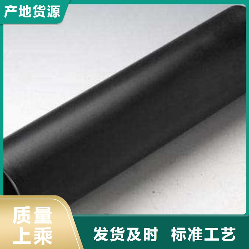 PE给水管·管件材质一站式采购