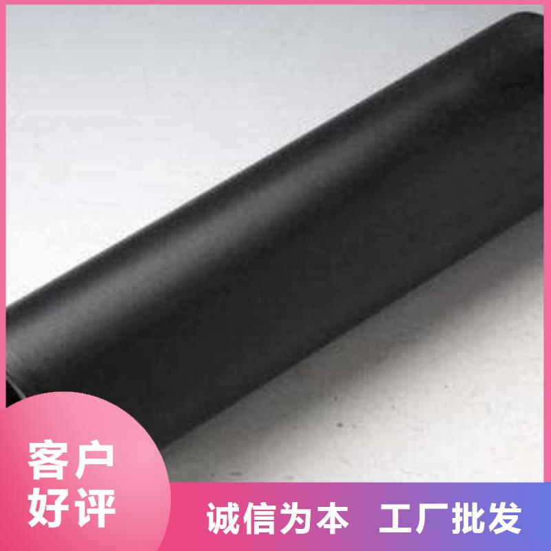 专业生产制造PE给水管 · 管件供应商