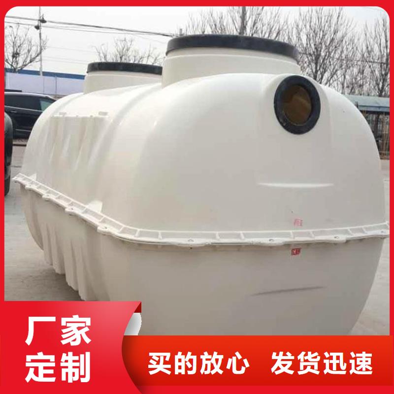 品牌的化粪池公司