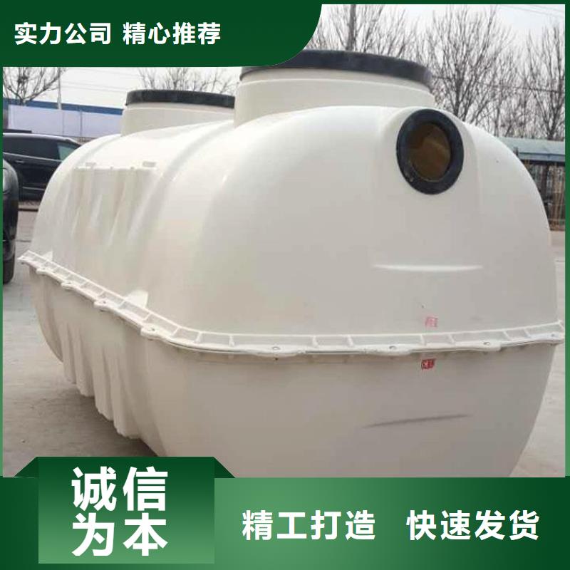 化粪池-化粪池实力强