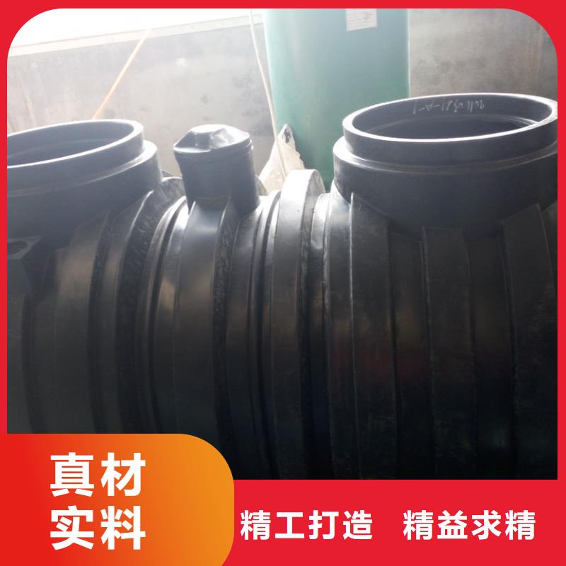 优惠的化粪池正规厂家品质保证