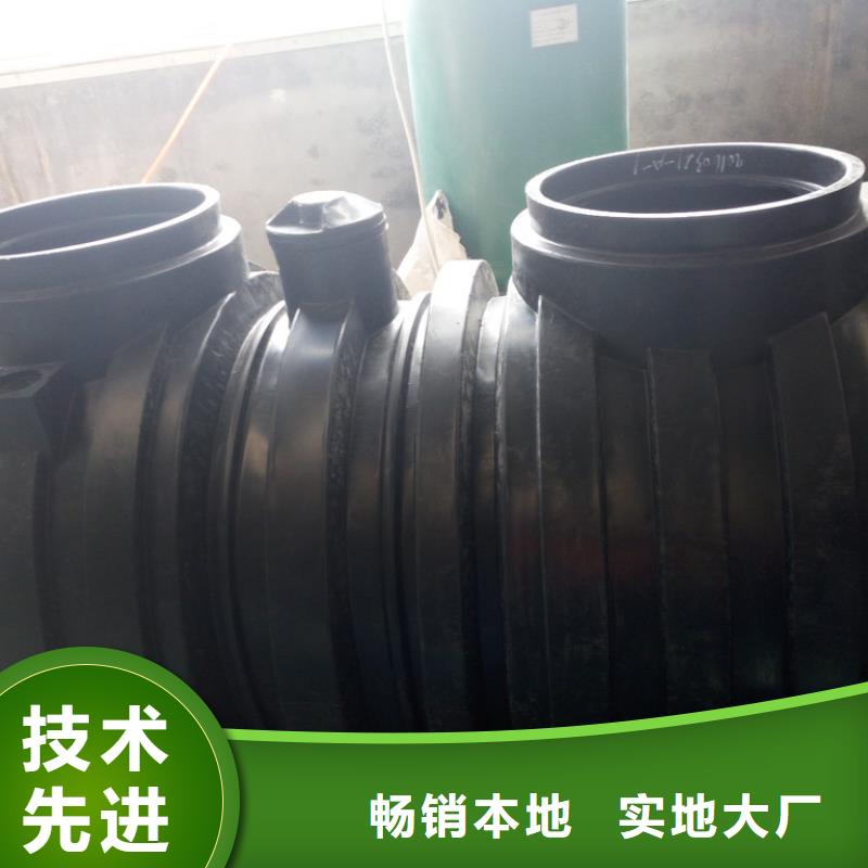 经验丰富的化粪池供货商满足客户需求