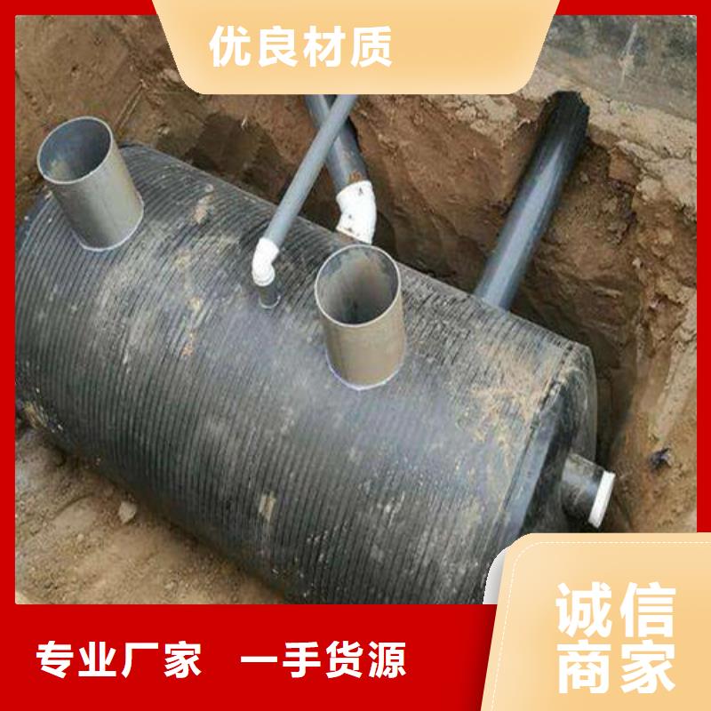 塑料制品