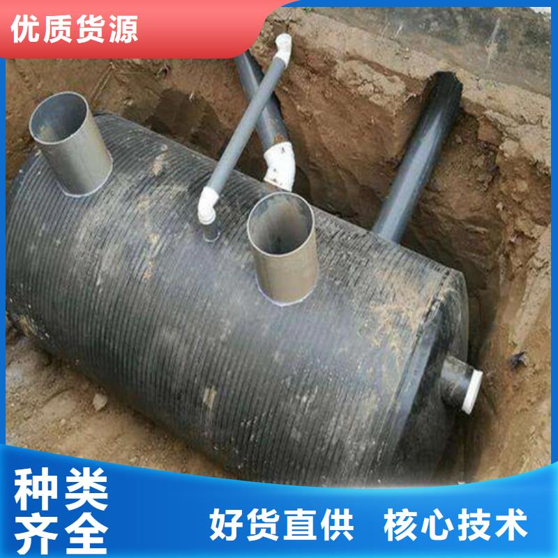 化粪池品牌企业畅销当地