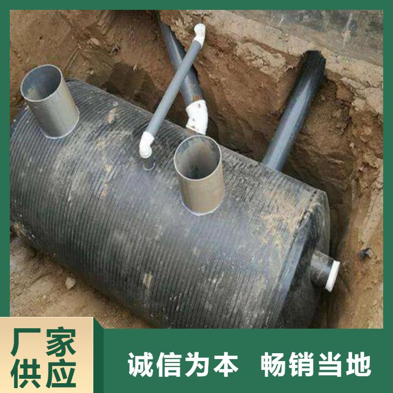 化粪池哪家好价格地道