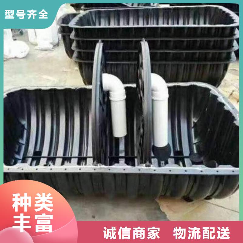 化粪池队伍
