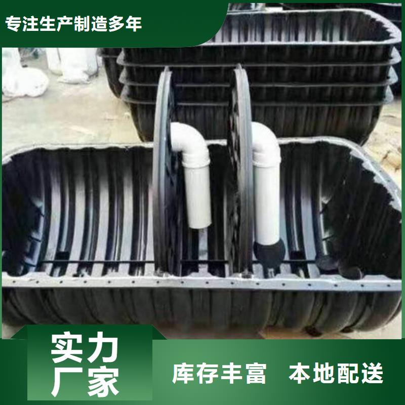 现货供应_化粪池品牌:佳顺塑胶有限公司
