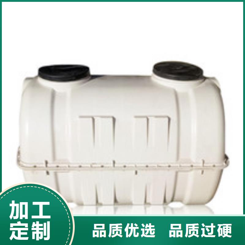 化粪池供货及时工厂现货供应