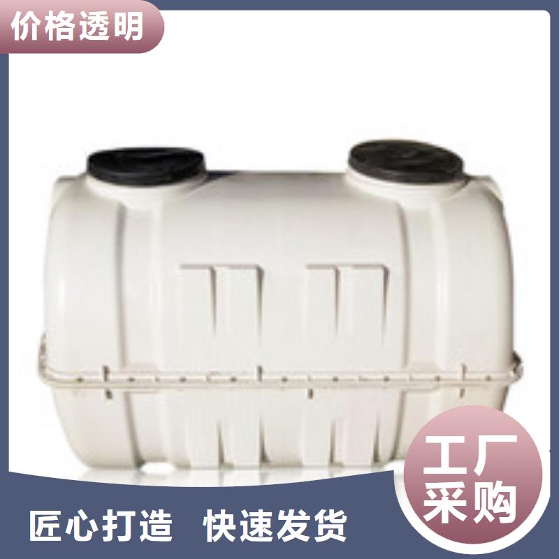 化粪池品牌-报价_佳顺塑胶有限公司工厂批发