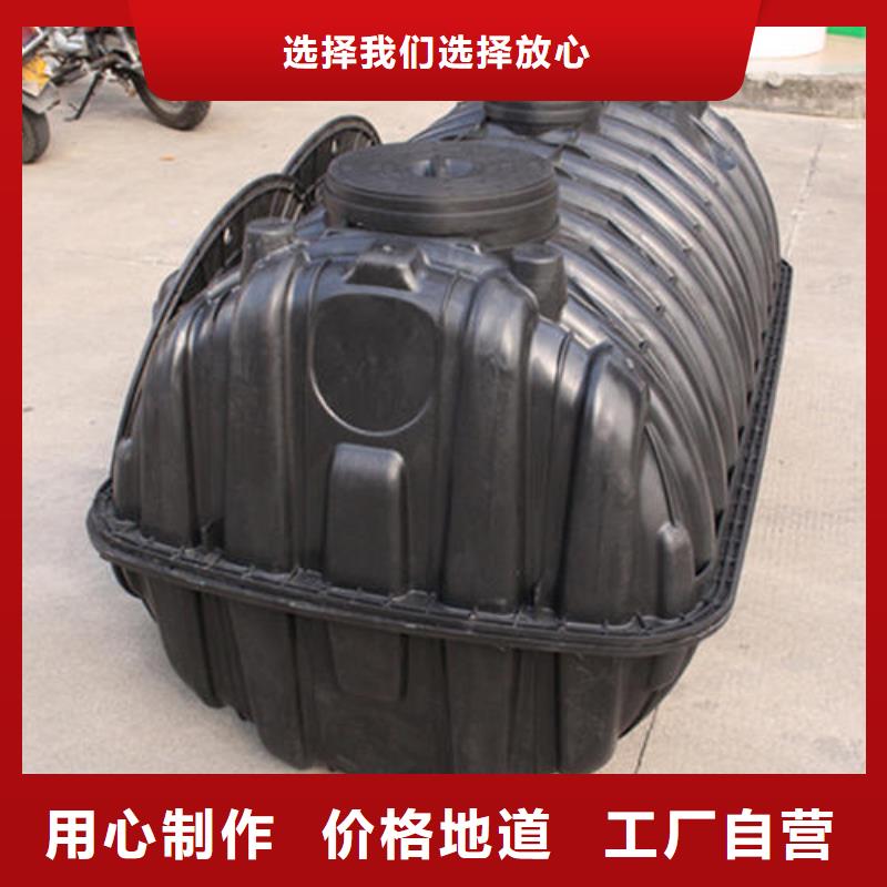 发货及时的化粪池公司同城货源