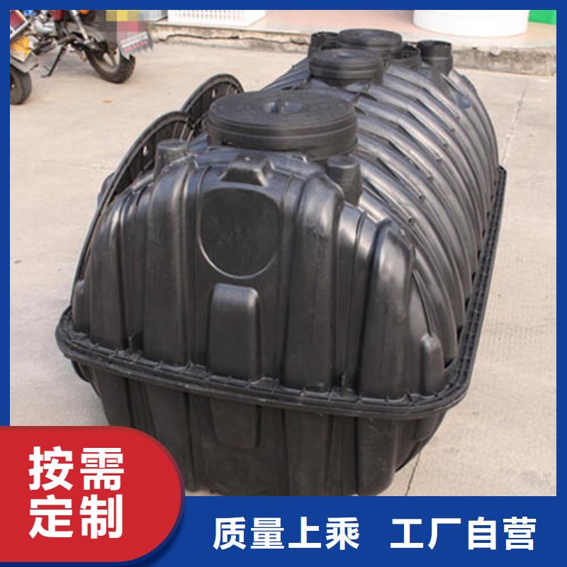 化粪池、化粪池厂家-找佳顺塑胶有限公司当地服务商