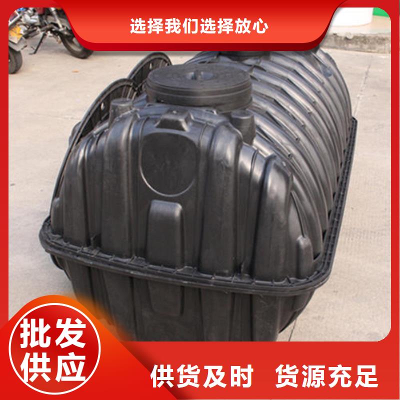 化粪池深受客户信赖现货交易