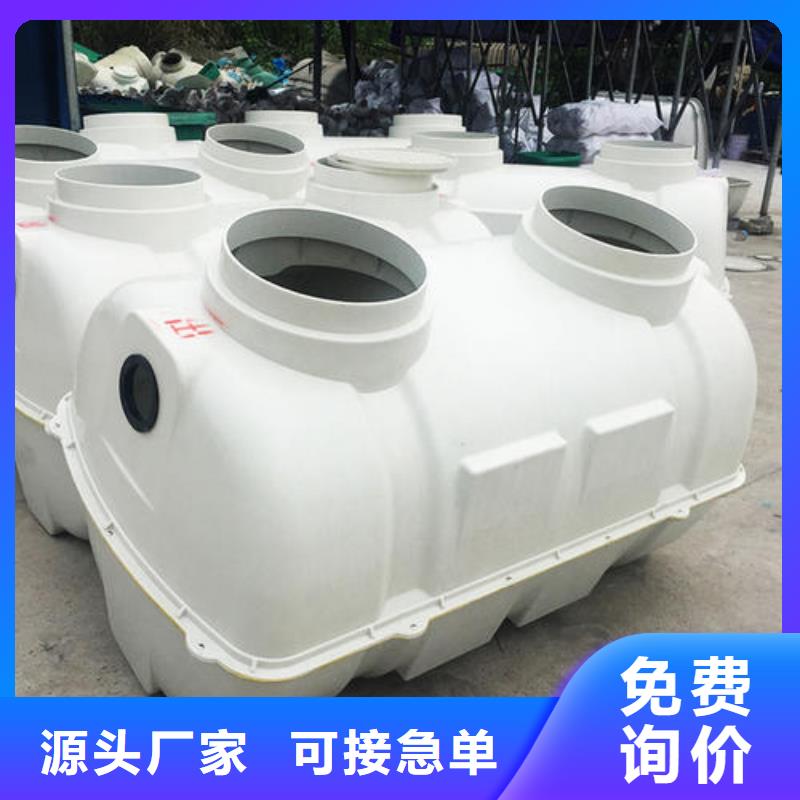 规格全的化粪池供应商严选用料