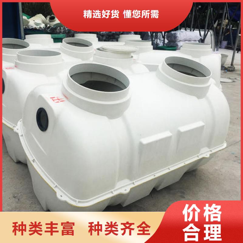 化粪池省心省钱