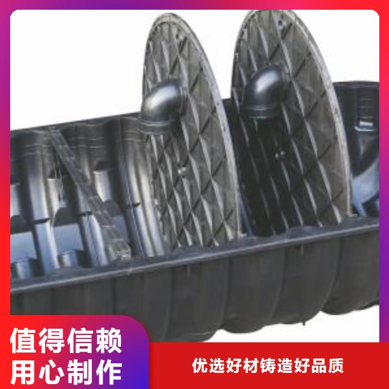 化粪池_厂家批发_产地货源