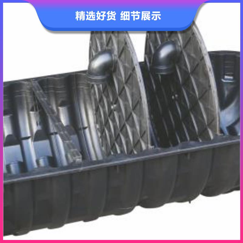 化粪池今日行情可零售可批发