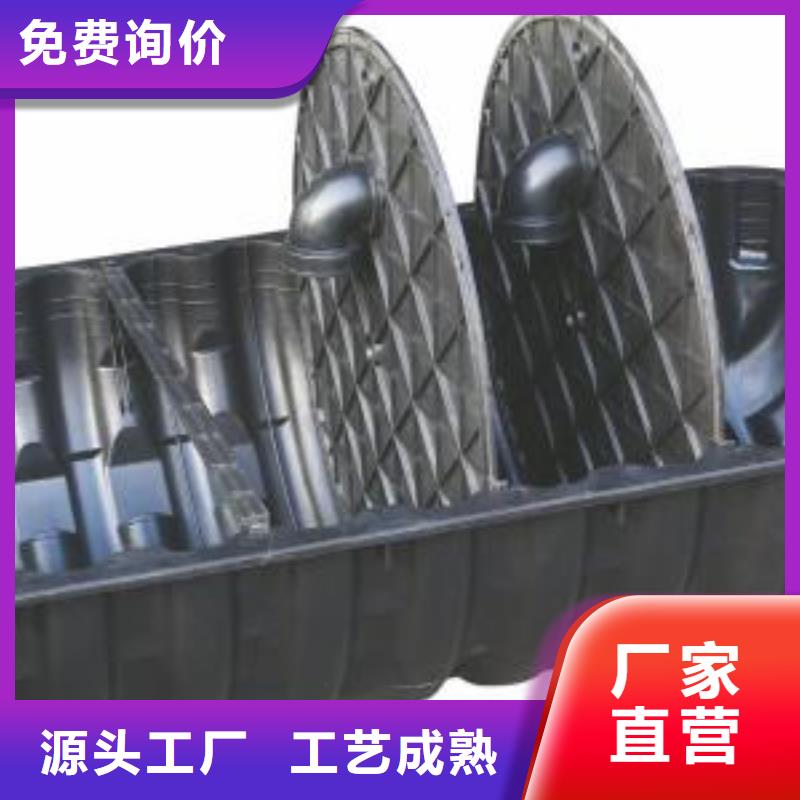化粪池厂家-质量可靠服务至上