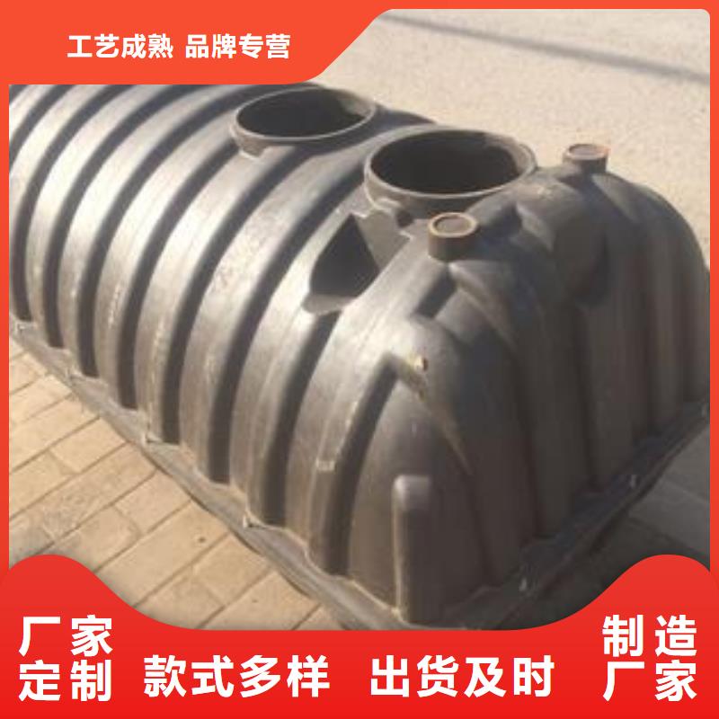 性价比高的化粪池好品质经得住考验