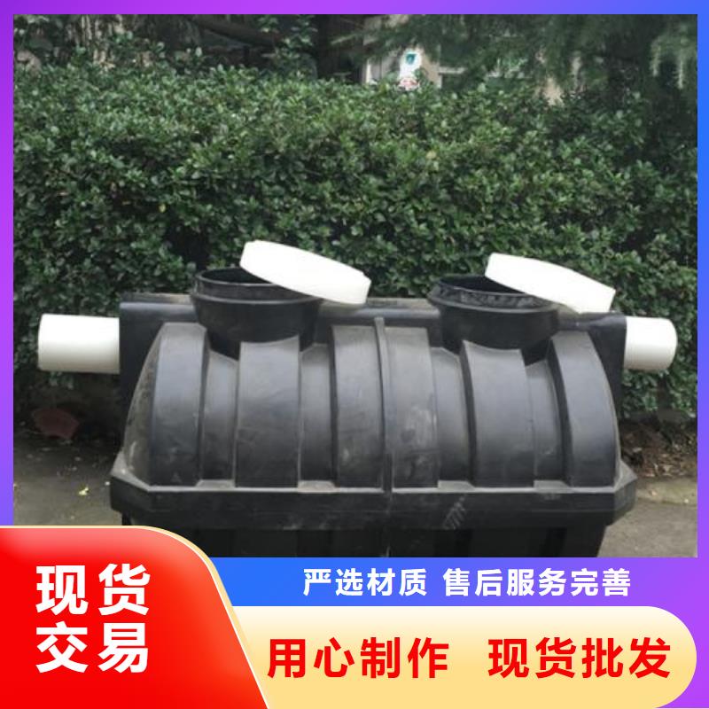 化糞池電話報價