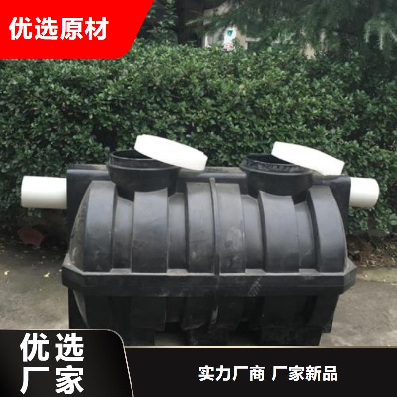 采购化粪池必看-价格低