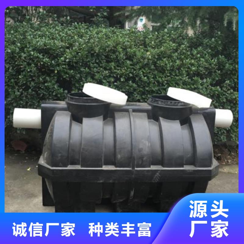 专业销售化粪池-热销品牌企业