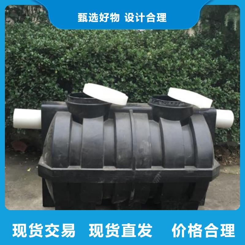 化粪池-化粪池一手货源海量现货直销