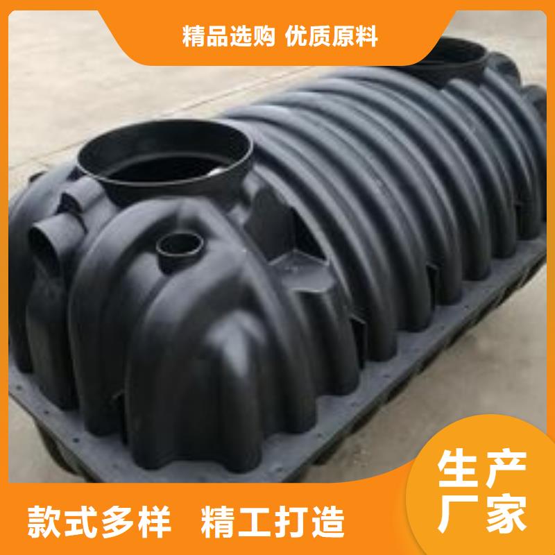 #化粪池#到厂参观