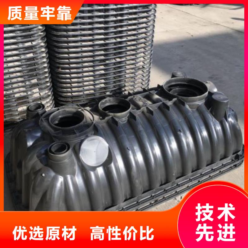 化粪池、化粪池厂家直销-诚信经营源厂供货