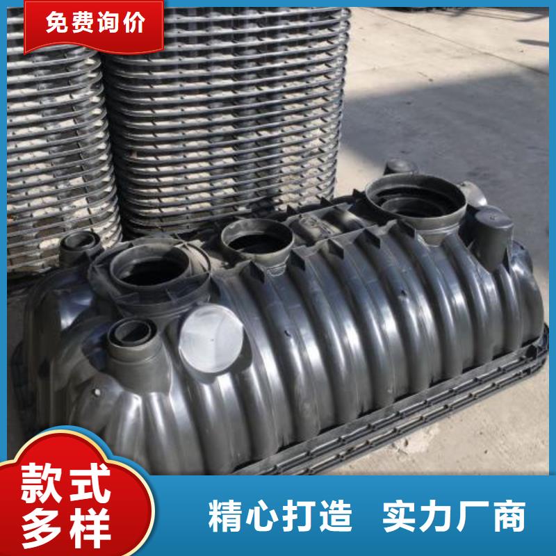化粪池、化粪池厂家-发货及时当地货源