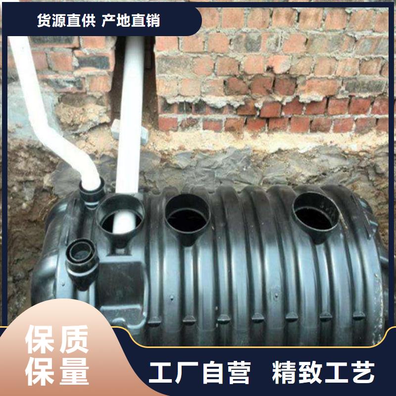 化粪池现货促销本地公司