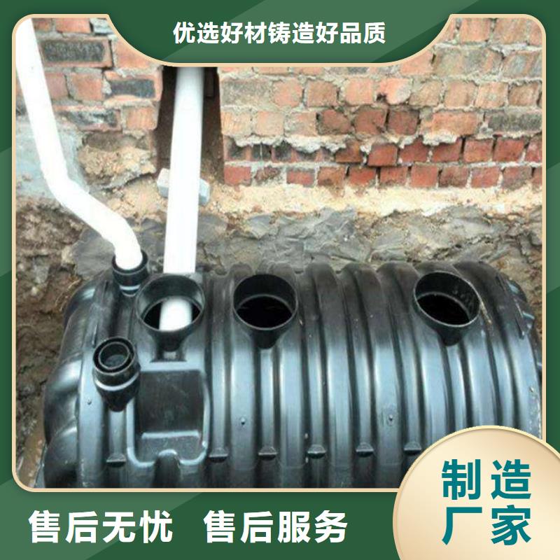 品牌的化粪池厂家本地经销商