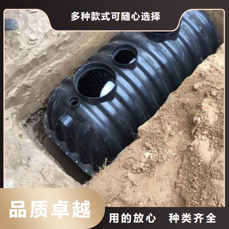 销售化粪池的厂家本地制造商