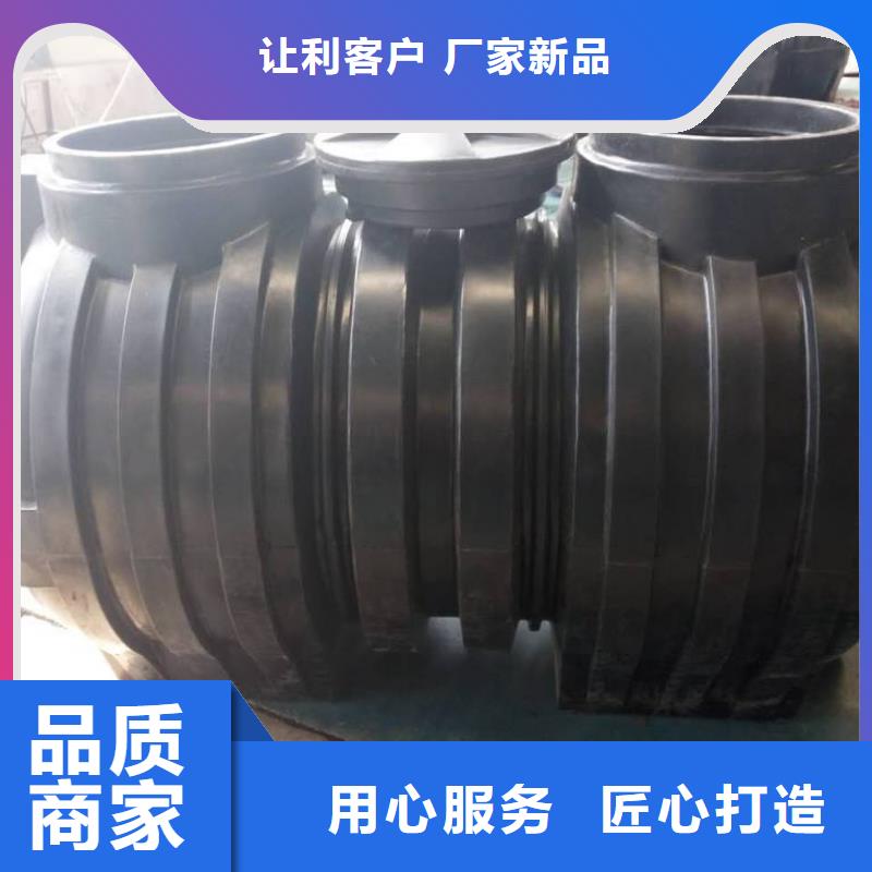 化粪池_化粪池有限公司现货实拍