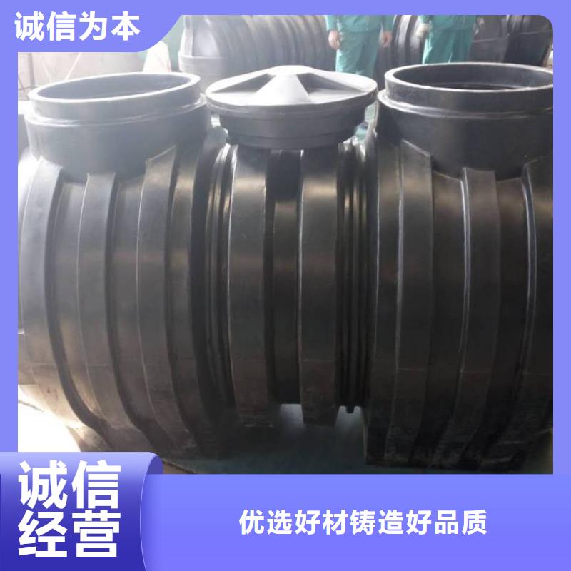 生产化粪池_精选厂家一手货源