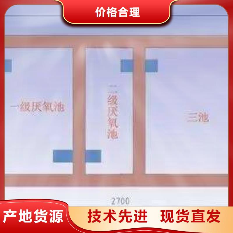 化粪池-化粪池实力强