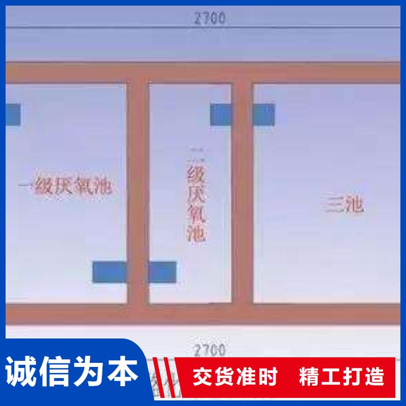 化粪池厂家价格便宜N年生产经验