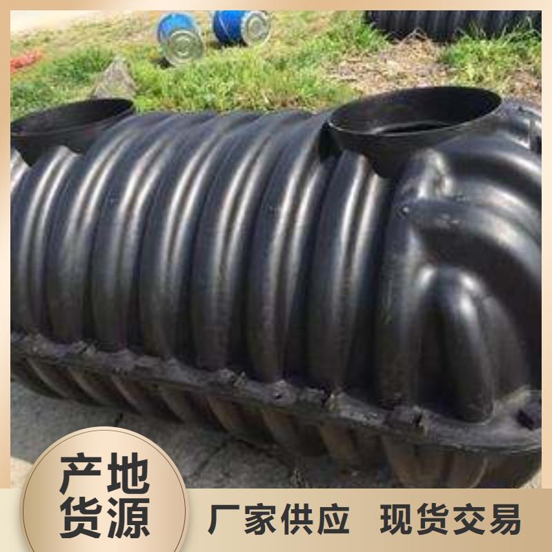 化粪池厂家优选