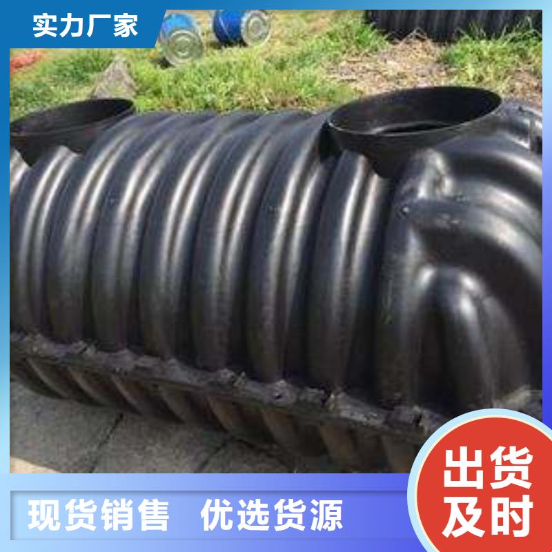 化粪池-欢迎您当地生产商