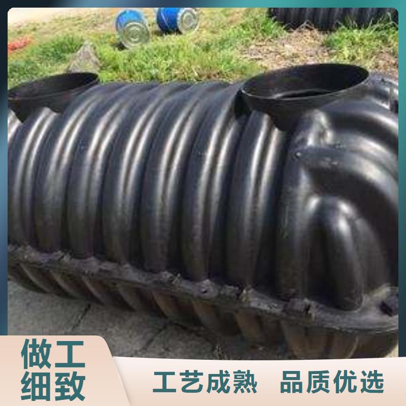 采购化粪池必看-欢迎选购以质量求生存