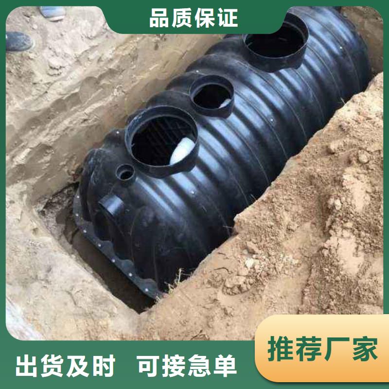 化粪池-化粪池实力强